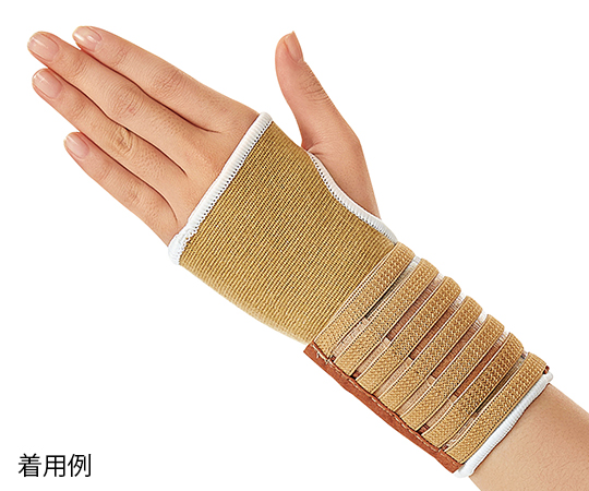 リストサポーター（Dr.MED（R）） 14.5～15.5画像