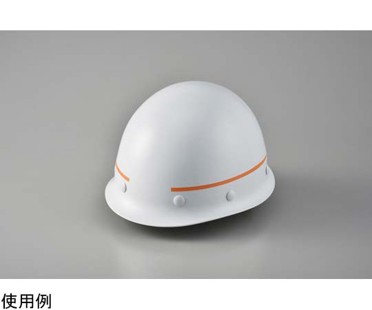 ヘルメット用ラインテープ　オレンジ　HLM-D（S小）　5mm幅×700mm　10本組 平らな面に並べられたオレンジ色のラインテープが目を引く様子