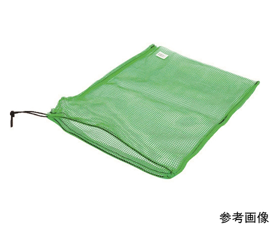 メッシュ袋　小　1枚入　39X55cm　目合4mm　緑