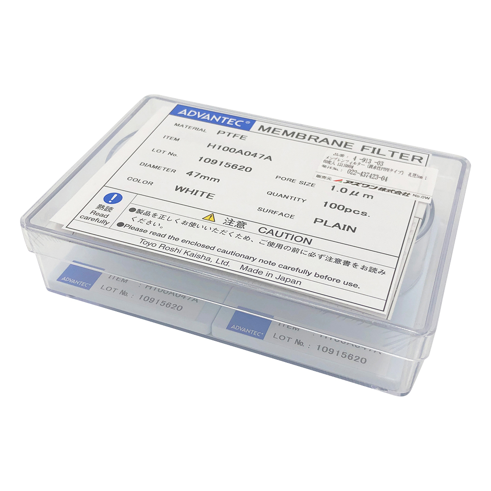 メンブレンフィルター（親水性PTFEタイプ）　孔径1μm　100枚入画像