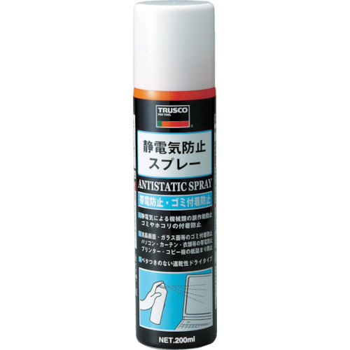 静電気防止ｽﾌﾟﾚｰ 200ml 1本画像