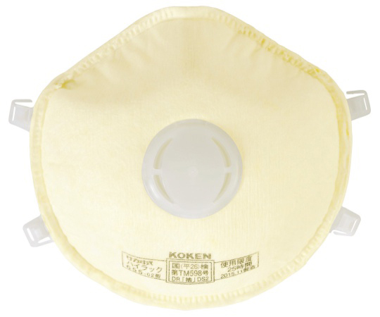 使い捨て式防じんマスクハイラック 655-02 1パック（10枚入）画像