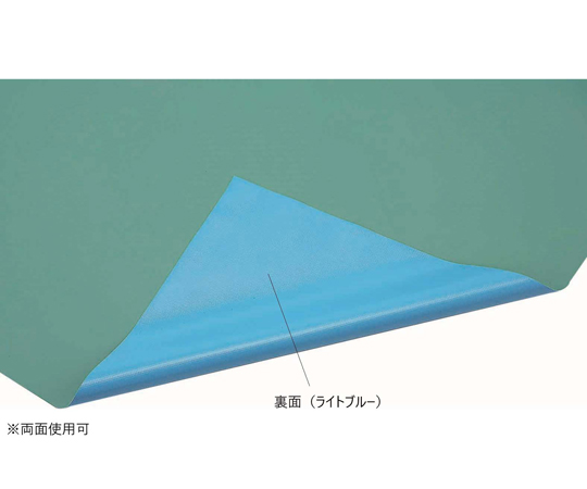 ニューフロアシート 0.52mm厚 50m巻 ライトグリーン 光沢のある明るい緑色のシートが巻かれた状態