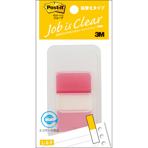 ﾎﾟｽﾄ･ｲｯﾄ ｼﾞｮｰﾌﾞ詰替ﾀｲﾌﾟ ﾚｷﾞｭﾗｰ ﾃﾞｨｽﾍﾟﾝｻｰ入44×25mm ﾚｯﾄﾞ 1ｾｯﾄ(10個)画像