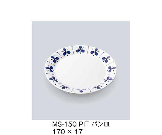 パン皿　ピアット