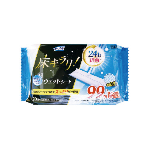 クリンクル床キラリフローリングウェットシート２０枚画像