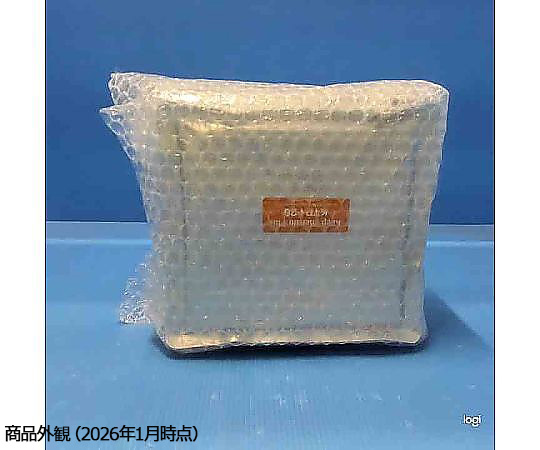 キープサーモプラス　潜熱蓄熱材　超定温仕様　20℃用　ソフト290g　5個入 柔らかな素材のパッケージが並ぶ様子