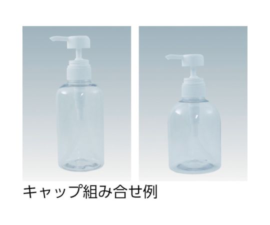 PD-3033A3Rポンプ（白）R170mmM 商品全体が正面から見える状態で、白いボディと円形のポンプヘッドが鮮明に映っている。