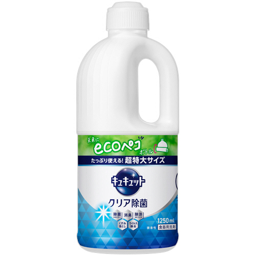 ｷｭｷｭｯﾄ ｸﾘｱ除菌 つめかえ用 1250mL 1本画像