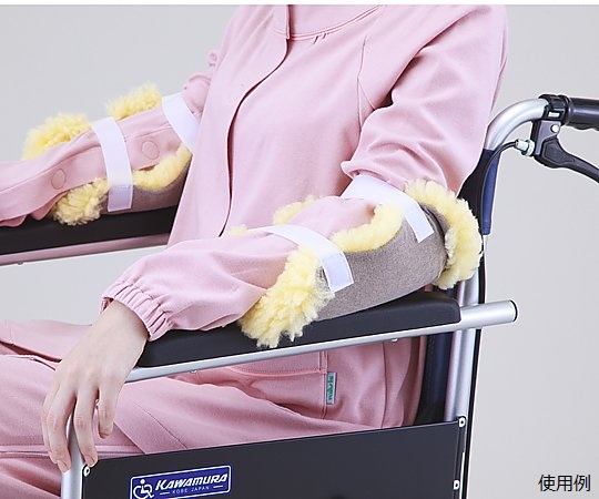 ムートン(シルバラード)ひじあて