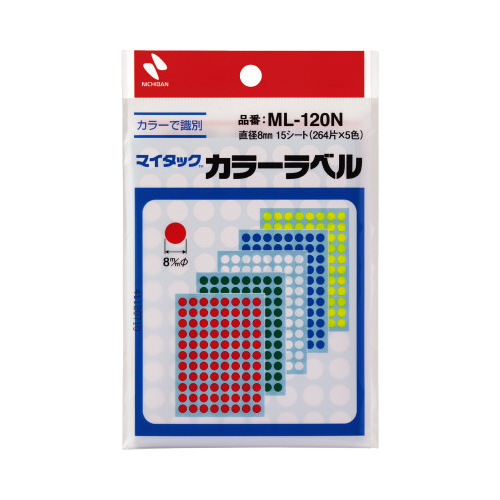 カラーラベル　混色　８ｍｍｘ５