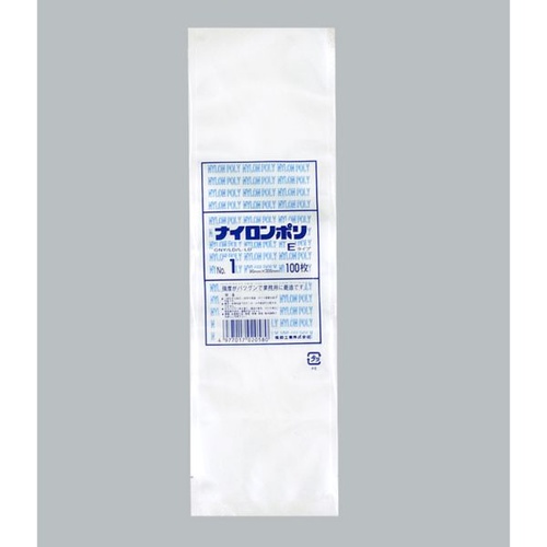 福助工業 真空袋 ナイロンポリ Eタイプ No.1画像