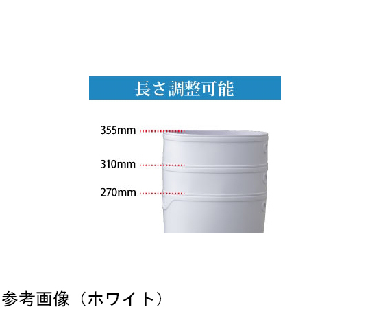 JIS規格 安全長靴 プロテクトウズ5 ブラック 22.5cm 斜め上から撮影された黒い安全長靴、滑り止めソールと立体的なデザインが強調されている。