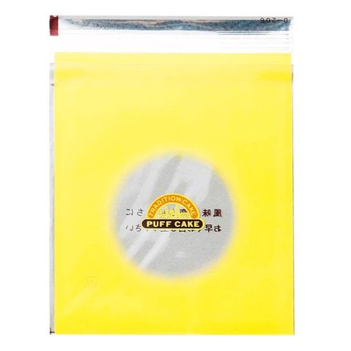 製菓袋 D206 パフケーキ 福重 [ケース販売]画像