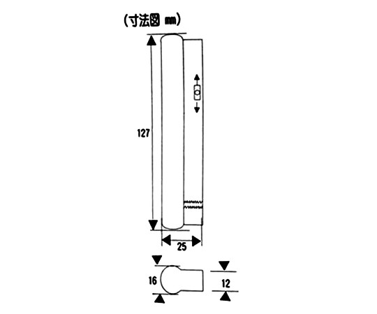 アジャストハンドル　ダークオーク　127mm 製品が斜め上から見える状態で、木目が美しいダークオークの仕上げが確認できる。
