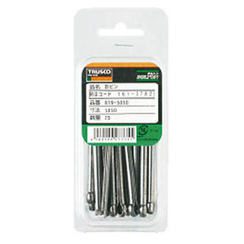 ﾎﾞﾙﾄﾝﾊﾟｯｸ 割ﾋﾟﾝ 寸法3.5×45mm 1ﾊﾟｯｸ(60本)