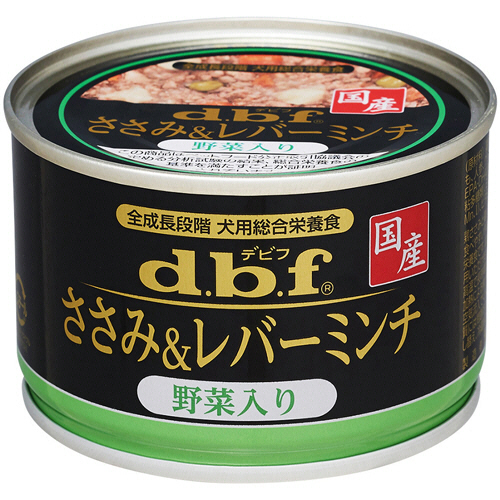dbf ささみ&ﾚﾊﾞｰﾐﾝﾁ 野菜入り 150g 1ｾｯﾄ(6缶)画像