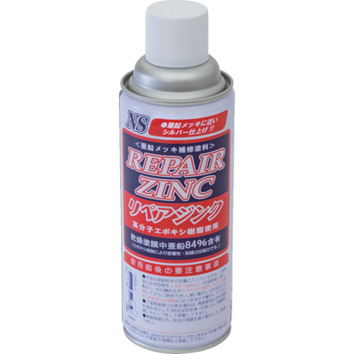 ﾘﾍﾟｱｼﾞﾝｸｽﾌﾟﾚｰ 420ml 1本画像