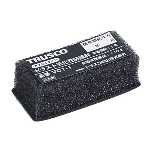 ｾﾞﾗｽﾄ VCｶﾌﾟｾﾙ 1個画像