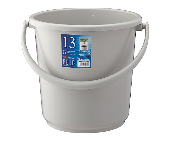 ベルク バケツ グレー 13SB 本体画像