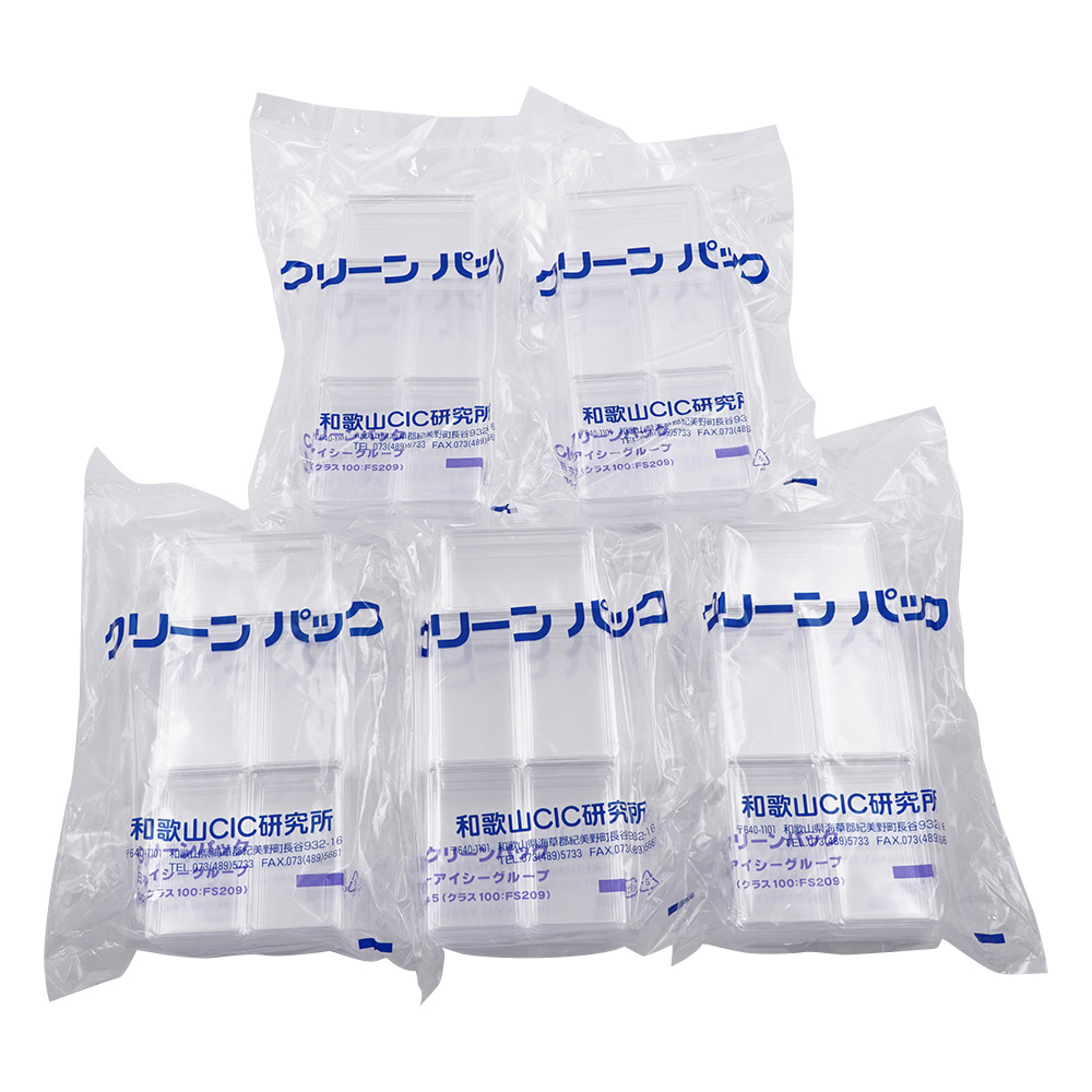 SCC スチロール角型ケース （純水洗浄処理済み）1箱（10個×5袋入）画像