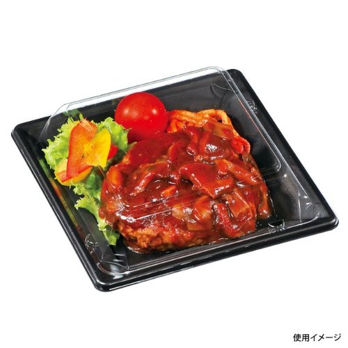 軽食容器 福皿 15H黒 新 福助工業 黒い軽食容器が真上から見える状態