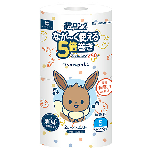 ﾄｲﾚｯﾄﾍﾟｰﾊﾟｰﾓﾝﾎﾟｹ 5倍巻ﾊﾟﾙﾌﾟ ｼﾝｸﾞﾙ芯無 250m 1ｾｯﾄ(16ﾛｰﾙ:2ﾛｰﾙ×8ﾊﾟｯｸ)画像