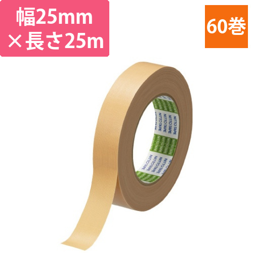 布粘着テープNo．750　25mm幅　60巻画像