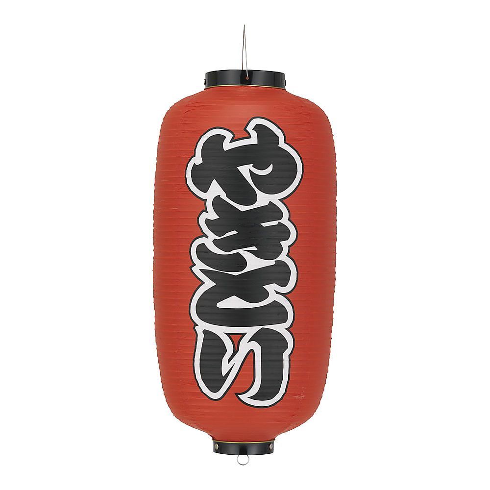 ビニール提灯 印刷9号長型 やきとり b201画像