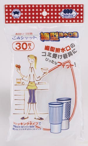 ゴミシャット　細方排水口　ストッキング30P画像