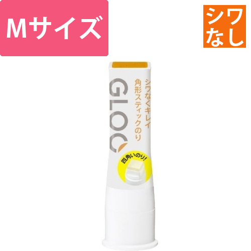 グルースティックのり　シワなくキレイ　M画像