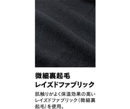 BTヒートブースト　ヘビーウェイト　ロングスリーブ　ハイネックシャツ　カモフラ/ブラック　L カモフラ柄の生地が全体に施されたハイネックシャツが正面から見える状態