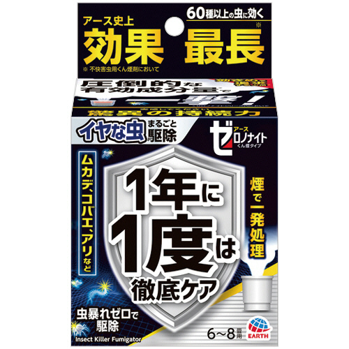ｲﾔな虫 ｾﾞﾛﾃﾞﾅｲﾄ くん煙剤 6-8畳用 1個