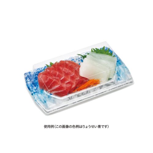 刺身容器 堤盛 20-12B 凍結銀 リスパック 透明な容器に盛られた刺身が鮮やかに配置された状態