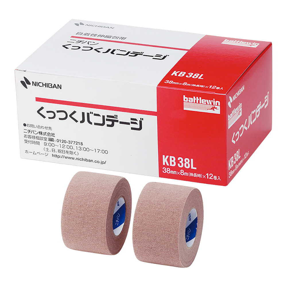 くっつくバンデージ™ 38mm×8m 12巻入画像