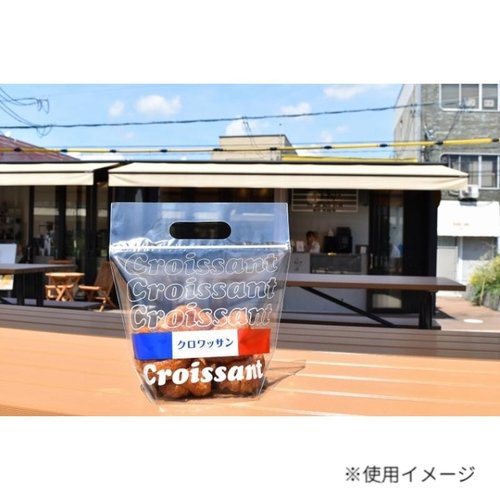 OPP袋 ジップ付きクロワッサン詰め合わせ袋 パケドゥソレイユ画像