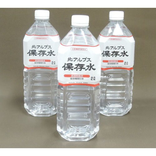 北アルプス保存水（２Ｌ×６本入り）画像