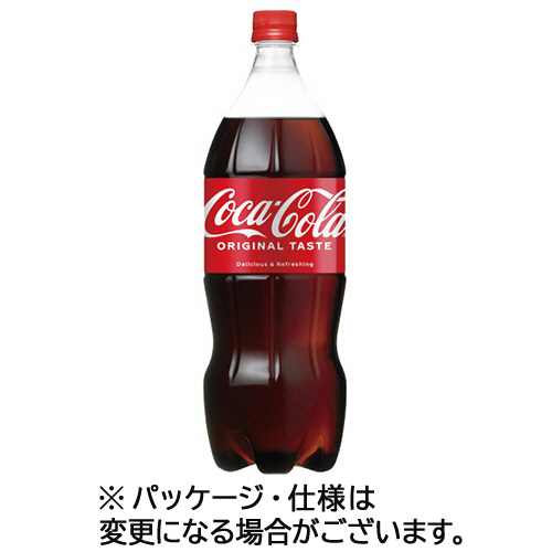 ｺｶ･ｺｰﾗ 1.5L ﾍﾟｯﾄﾎﾞﾄﾙ 1ｹｰｽ(6本)画像
