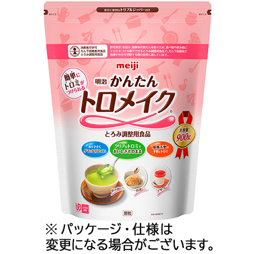 かんたんﾄﾛﾒｲｸ 900g 1ﾊﾟｯｸ画像