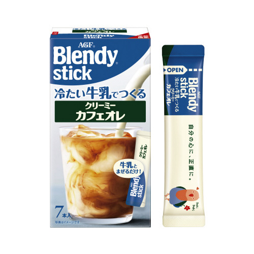 ブレンディ　スティック　クリーミーカフェオレ７本画像