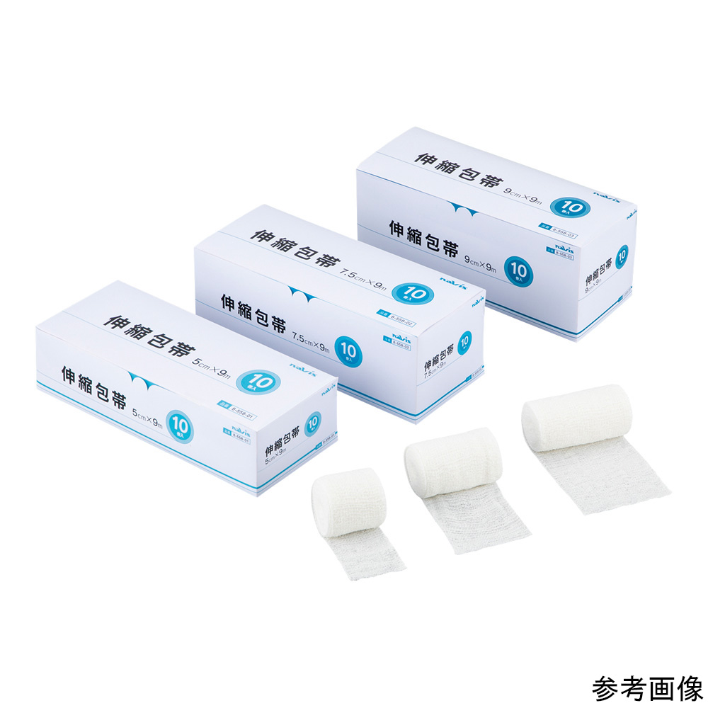 伸縮包帯 50mm 10巻入