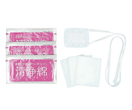 アメジスト 眼帯セット画像