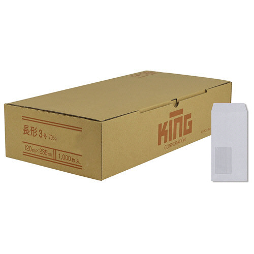 窓明No.21 長3 口のり無 70g 〒枠無 ｾﾝﾀｰ貼 ｽｶｲﾌﾞﾙｰ 1ｹｰｽ(1000枚)画像