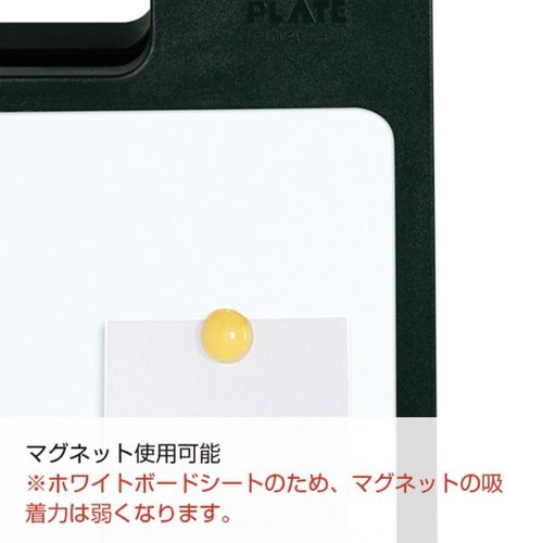 A型ボード メッセージプレート SP-22 ブラウン 両面 マーカー用 友屋 前面に黒いマーカーが書かれた両面の掲示ボードが立ててある様子