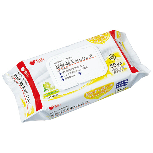 ﾌﾟﾗｽﾊｰﾄ 超厚･超大おしりふき 1ﾊﾟｯｸ(50枚)画像