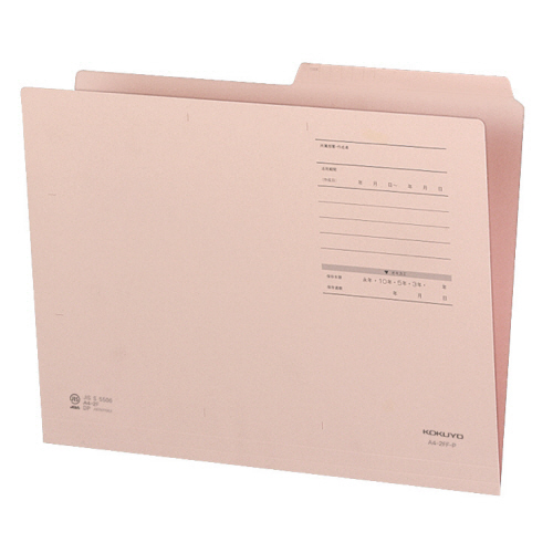 1/2ｶｯﾄﾌｫﾙﾀﾞｰ(ｶﾗｰ･Fﾀｲﾌﾟ) A4 ﾋﾟﾝｸ 1ｾｯﾄ(10冊)画像