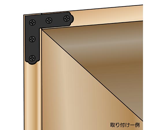 カラー隅金　平横　黒　46×46mm　4枚入 黒の隅金が整然と並んでいる様子
