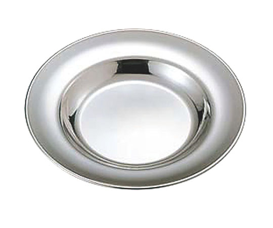 IKD　18-8スープ皿　9インチ