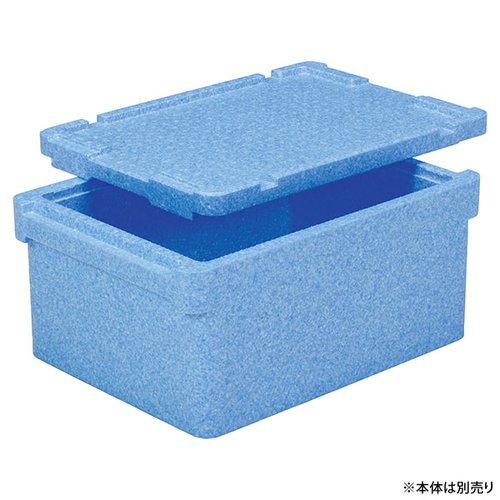 EPボックス＃43-2蓋 [ケース販売]