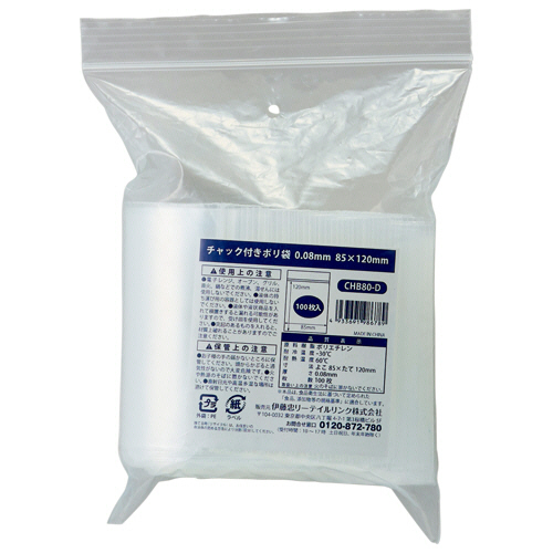 ﾁｬｯｸ付ﾎﾟﾘ袋 0.08×85×120mm 1ﾊﾟｯｸ(100枚)画像